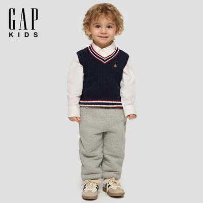 Bas (Garçons à partir de 4 ans) – Pantalons