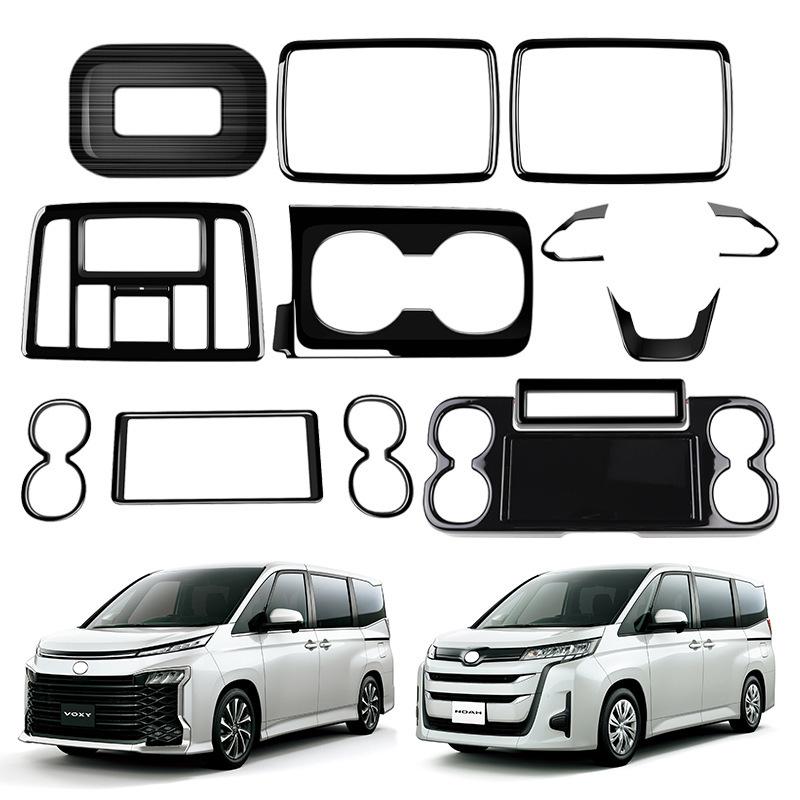 22 Models Toyota Voxy Noah 90 Series Interior: Steering Wheel Cup Holder, Reading Light, Display Speaker Frame