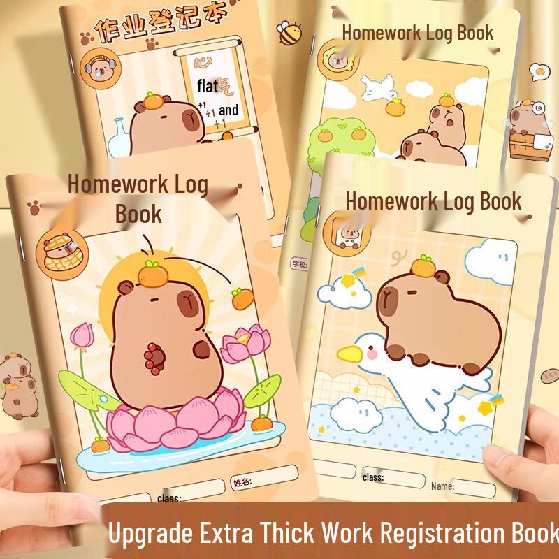 Student Essential Notebook Collection