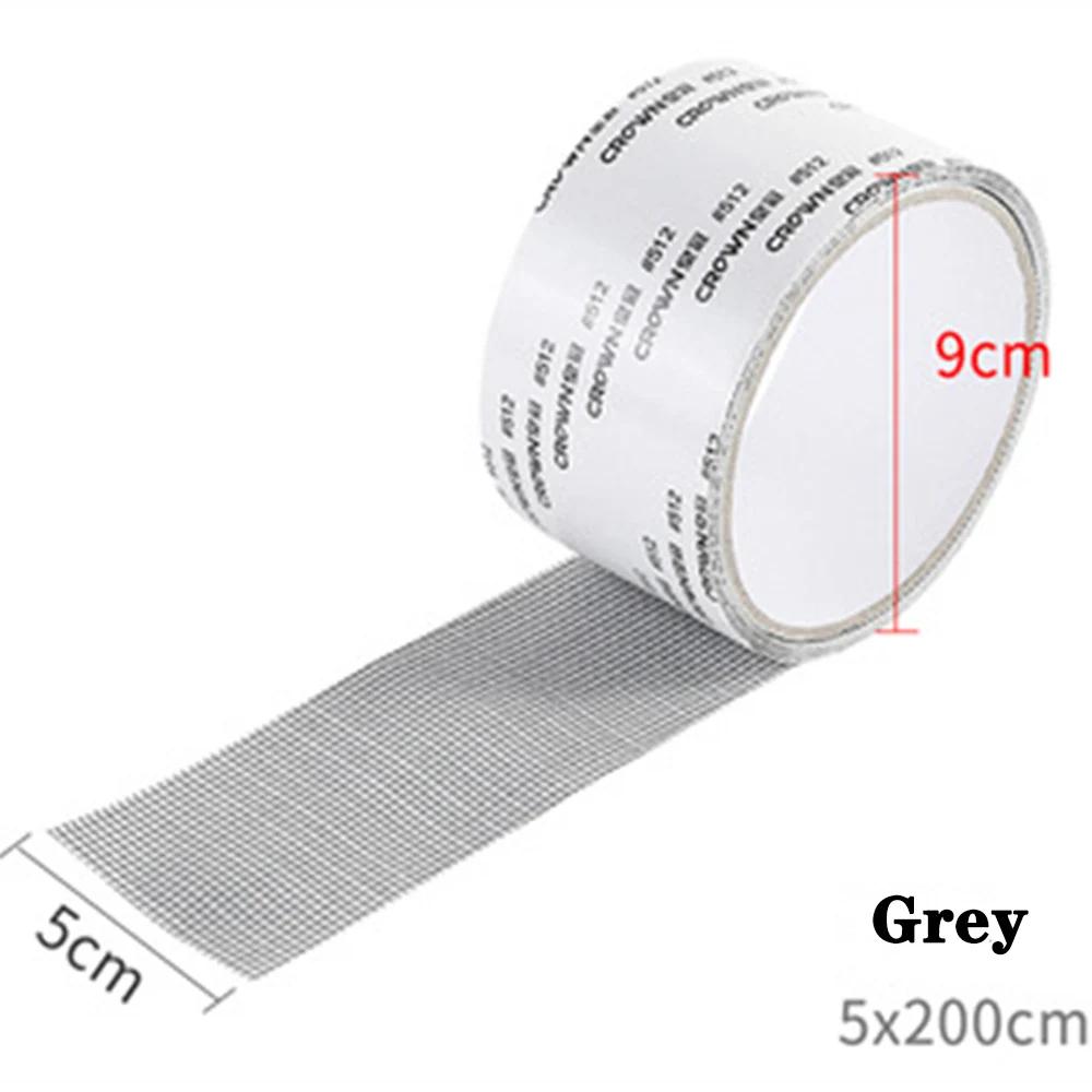 

1pcs Easy-to-Apply Waterproof Window Screen Repair Tape – Keep Mosquitoes Out with Our Anti-Insect, Self-Adhesive Mesh Patch 50mmx2m серый