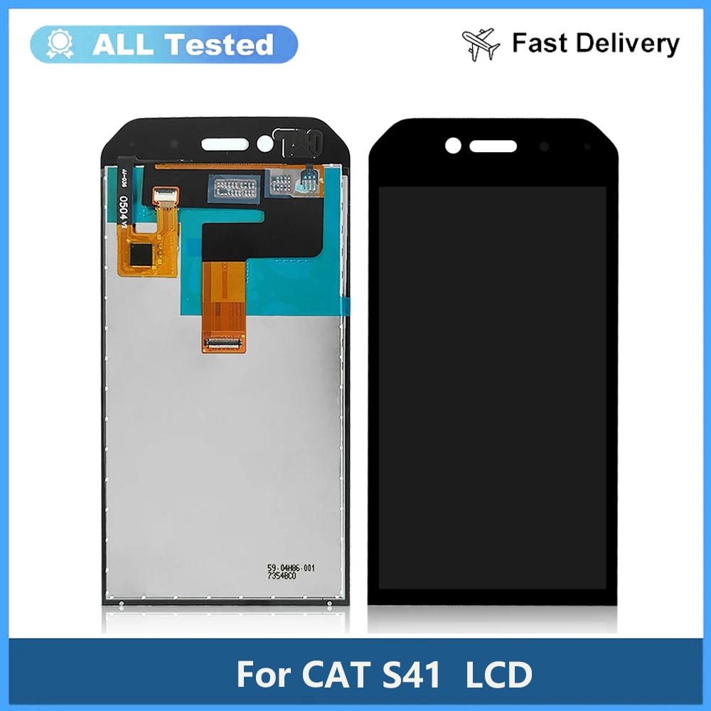 

Повний модуль LCD-екрана та сенсорного скла для CAT S41