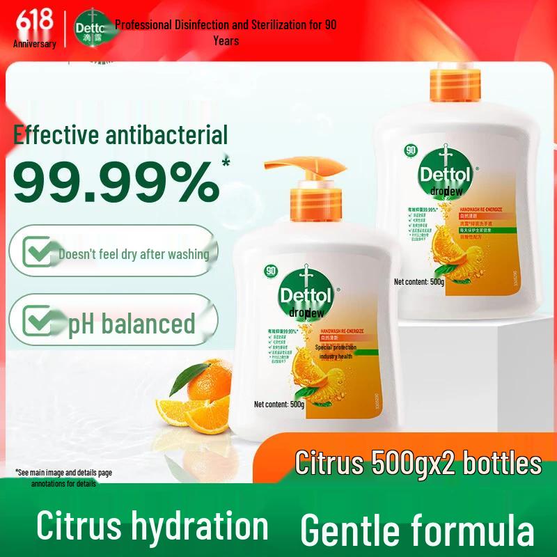 Dettol Свежий цитрус Мыло для рук, 3 шт.