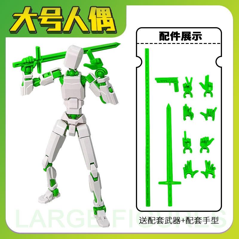 20cm Large 3D Printed Multi-Jointed Movable Lucky 13 Action Figures Full Body Assembly Completed Dummy Toys Birthday Gifts