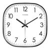Ultra-Quiet Modern Square Wall Clock for Living Room - Fashionable, No-Punching, Radio Controlled