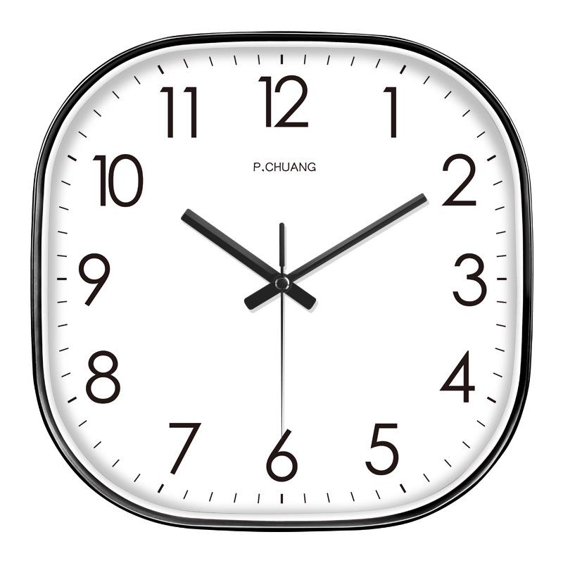 Ultra-Quiet Modern Square Wall Clock for Living Room - Fashionable, No-Punching, Radio Controlled