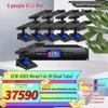 Xunwei Professional Audio & Video Conference Solutions (CN version)