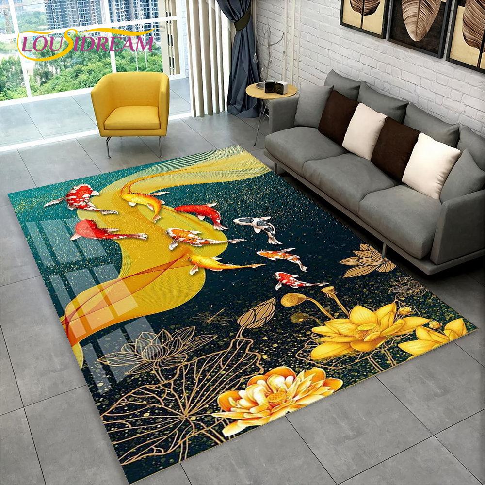 3D Pastoral Tai Chi Carp Fish Area Rug,Carpet Rug for Living Room Bedroom Sofa Doormat Decor,Kid Play Kitchen Non-slip Floor Mat