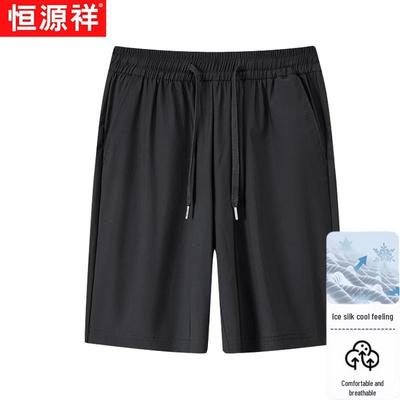 Unterteile – Shorts