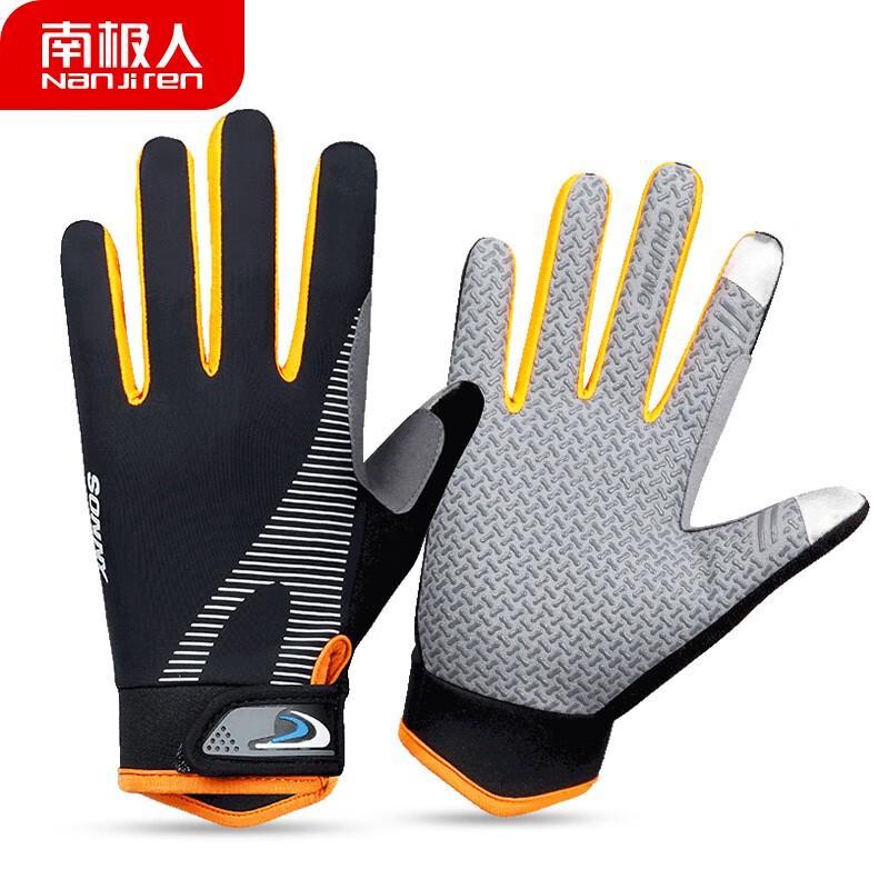 Unisex Sports Gloves M