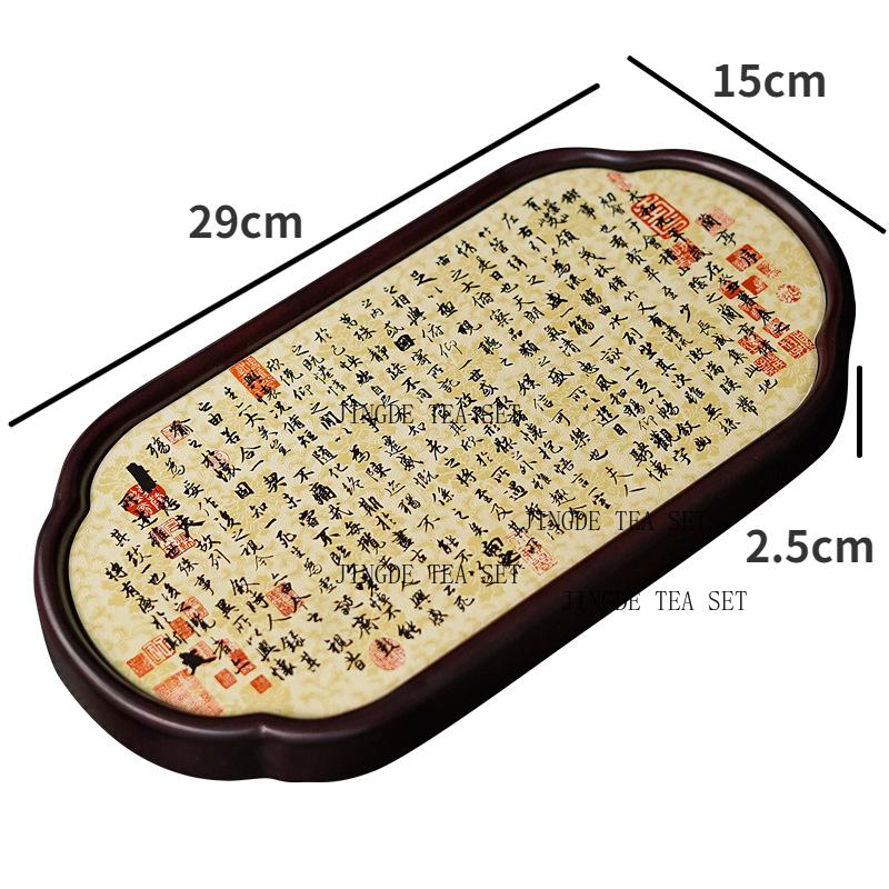 29x15x2.5cm New Household Bamboo Water Absorbing Tea Tray, Chinese Retro Dry Tea Tray