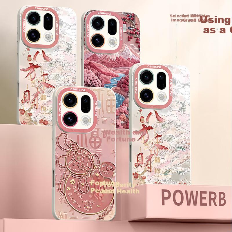 XP Oppo Find X9 Pro Phone Case Full Coverage Lens Protection Shockproof Heat Dissipation Silicone Ultra-Thin with Lanyard - Antique White Wealth Charm