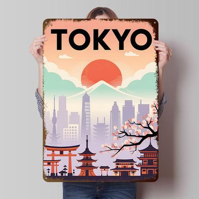 Tokyo Cityscape Illustration With Cherry Blossoms Printed Poster Customized Wall Art Retro Vintage Metal Tin Signs for Room Home