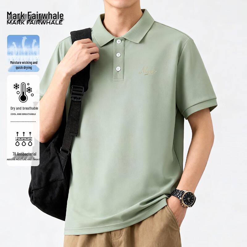 

Mark Fairwhale Men s Quick-Dry Anti-Bacterial Polo Shirt M