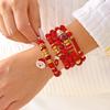 4Pcs/Set Christmas Colorful Crystal Beaded Bracelets Santa Claus Xmas Tree Bell Snowflake Pendant Bangle New Year Gift