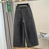 Women's Retro Houndstooth Wool Wide-Leg Pants: Thick, Plus-Size, Elastic High Waist - Winter Casual Versatile Straight Style