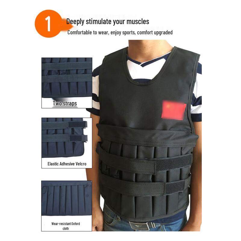 Adjustable Running Weighted Vest