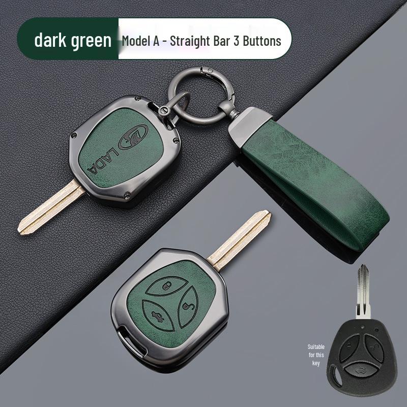 Lada Key Protective Cover: Fits Granta, Priora, Kalina, Niva