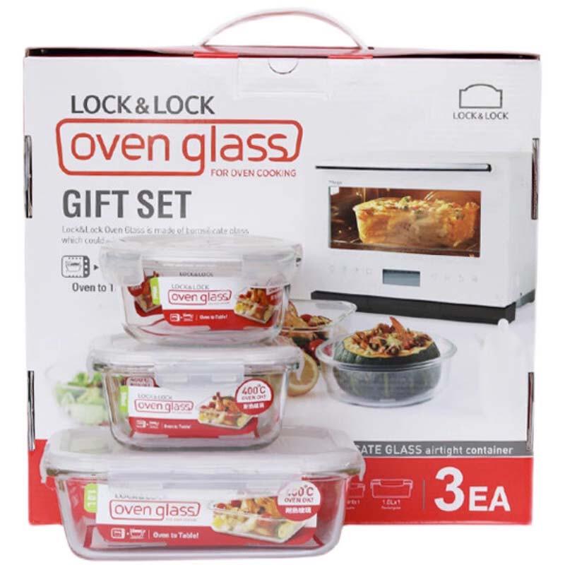 LOCK&LOCK Glass Food Storage Container Set