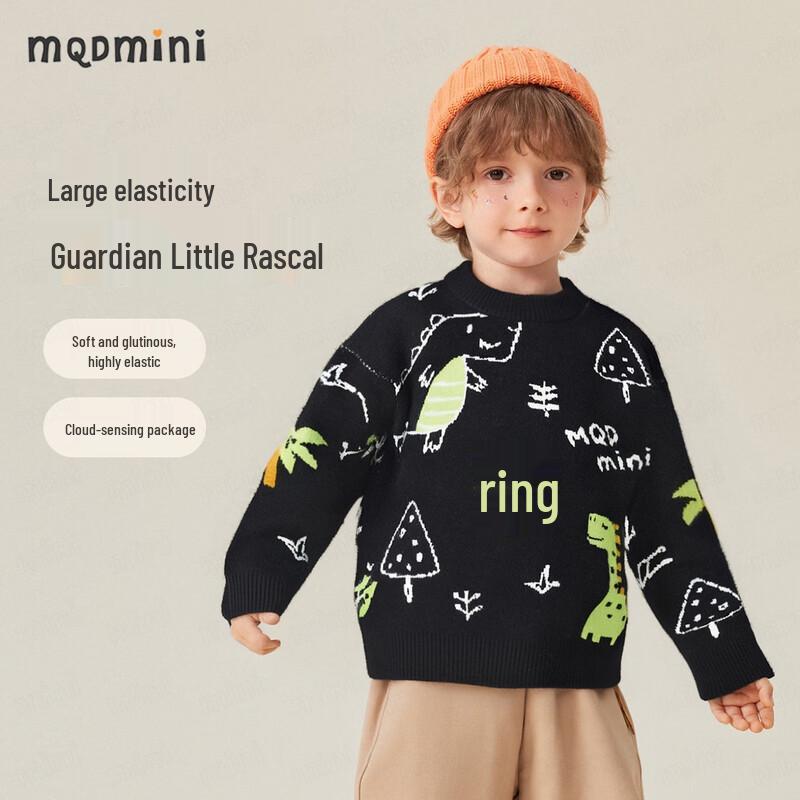 MQDMINI Boy's Dinosaur Party Knit Sweater