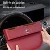 Boîte de rangement pour espace de siège de voiture pour modèles Baojun 560/510/310w/630/730
