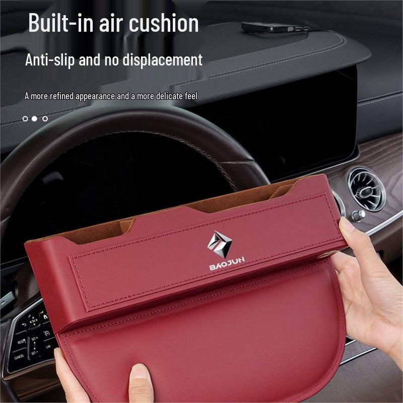 Boîte de rangement pour espace de siège de voiture pour modèles Baojun 560/510/310w/630/730