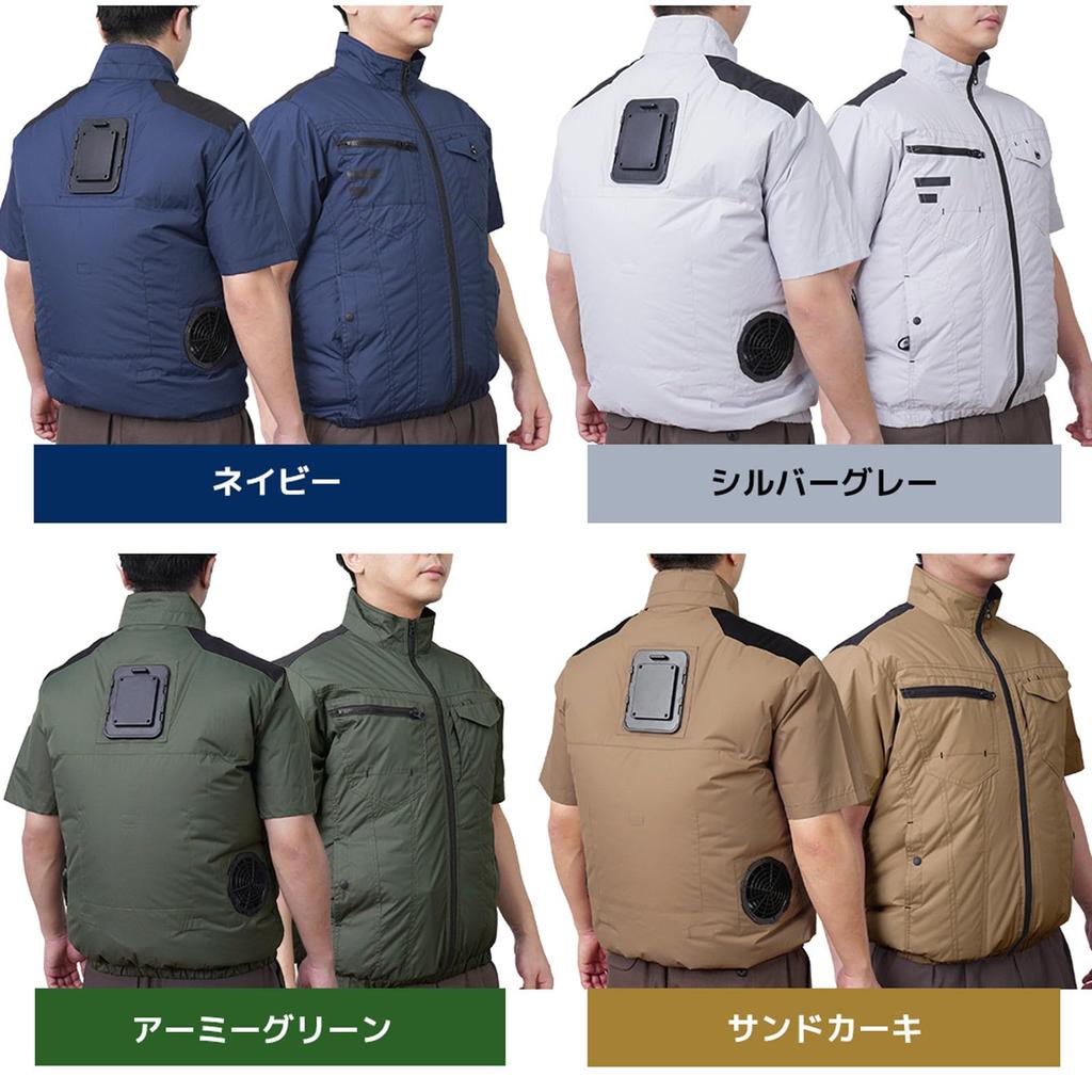 [THANKO] Exceptionally Cooling "Refrigerated Clothing" 2026 Model Short Sleeve Peltier X Fan Hybrid Cooling Cooling Plate Fan-equipped Workwear Heat P