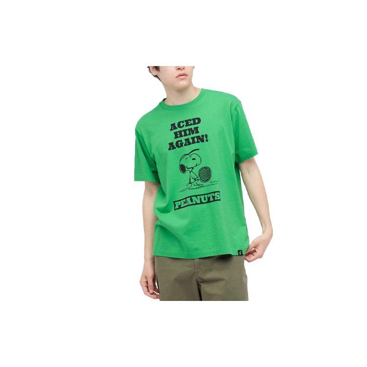UNIQLO Cartoon Print Round Neck Short Sleeve T-Shirt Unisex Tops Green 438059-54