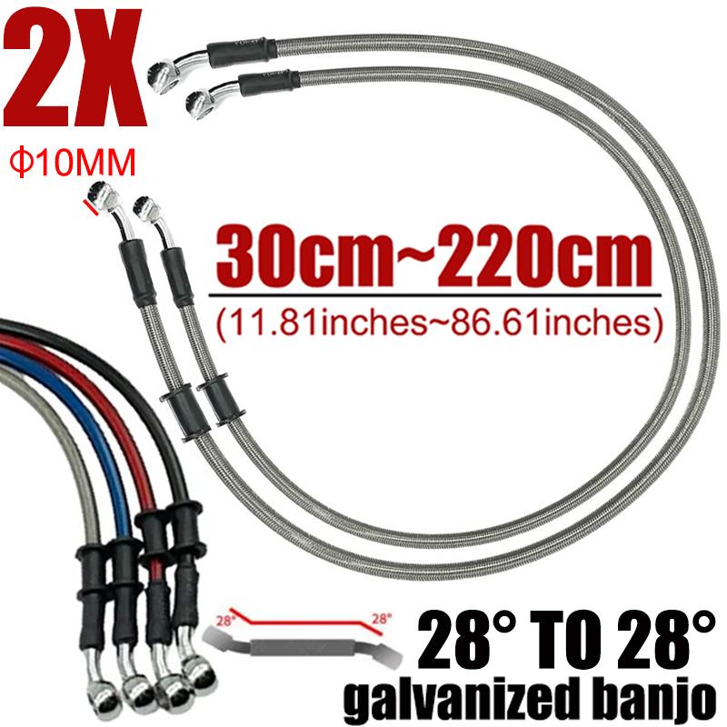 

2X 300mm To 2200mm 28° 10mm Motorcycle Hydraulic Reinforced Brake Clutch Oil Hose Line Pipe For ATV Universal Racing Bike Silver 2Pcs Silver 30cm