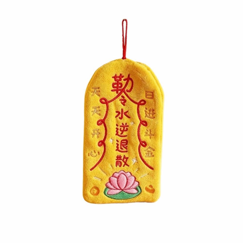 Cartoon Handkerchief Towel Thickened Absorbent Hand Towel Creative Hanging Hand Towel Home