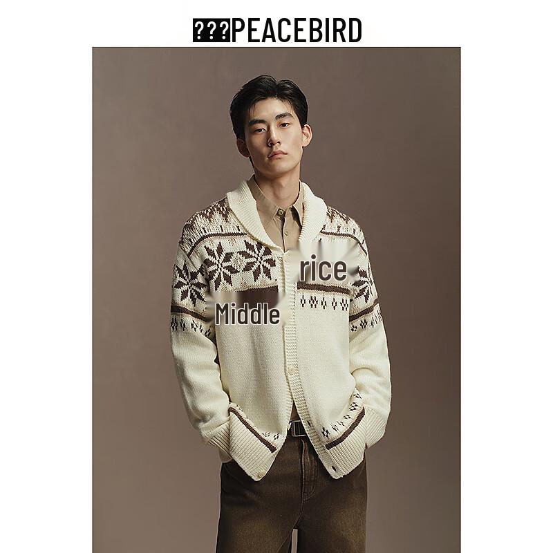 

PEACEBIRD Men s Patterned Jacquard Cardigan Sweater L