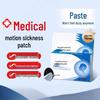 Trusa de prim ajutor – Plasturi medicali și curativi