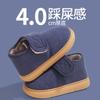 Middle-aged and Elderly Cotton Slippers Men's Winter 2025 New Bag Heel Non-slip Indoor Home Velvet Warm Elderly Cotton Shoes