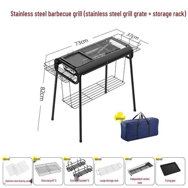 Portable Stainless Steel BBQ Grill