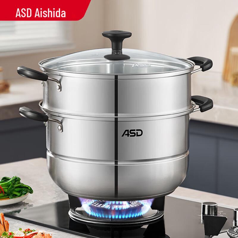 

Aishida 2-Layer Stainless Steel Steamer Pot
