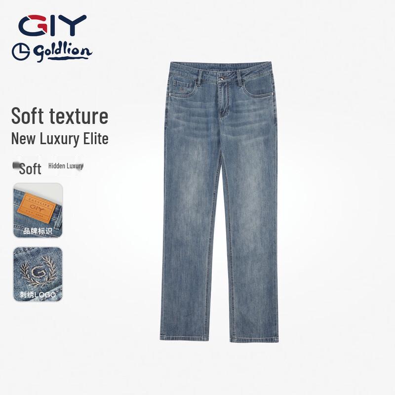 Goldlion GY Men s Retro Washed Loose Straight Jeans 33
