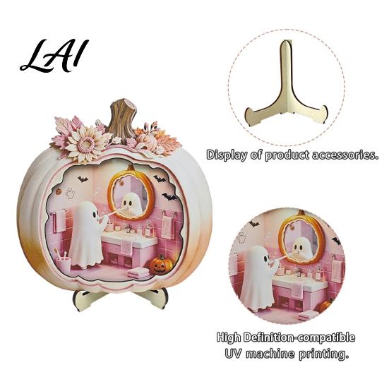Indoor Fall Tabletop Centerpiece Halloween Ghost Pumpkin Wooden Plaque 2D Flat Sign Gift for Lovers Spooky Bathing Reading Ornament Home Office