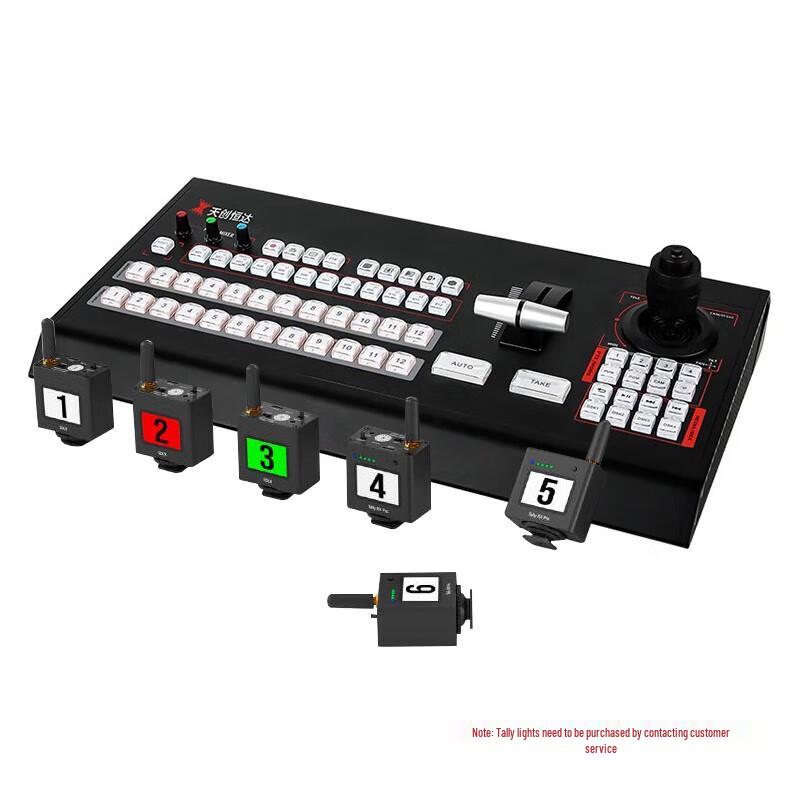 TCHD TC-UV12 12-Channel HD Video Switcher Control Keyboard