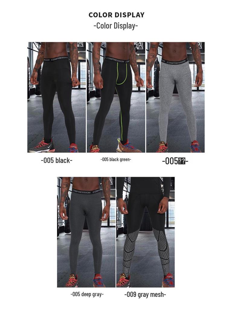 Men's Seven-Point Basketball Compression Tights - Quick-Drying Bodybuilding Pants 2025