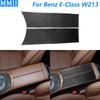 For Mercedes-Benz E-Class W213 2016- Carbon Fiber Center Armrest Box Panel Trim Cover Car Accessories Decoration Sticker