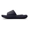 Under Armour Project Rock 3 'Midnight Navy' 3026034-400