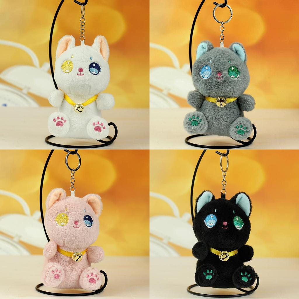 Plush Cat Keychain With Bell Cute Animal Toy For Bag Decor Collectible