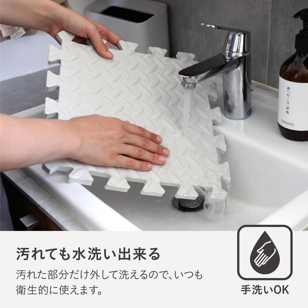 CB Japan Pocopita Joint Set with Soundproofing and Shock Beige X 12mm 30x30cm Mats, 9-Piece Borders, Non-Slip Backing, Absorption, Ivory, Thick,