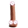 Dildo For Women Masturbator 8 Inch Double-layer Hardness Liquid Silicone Artificial Penis