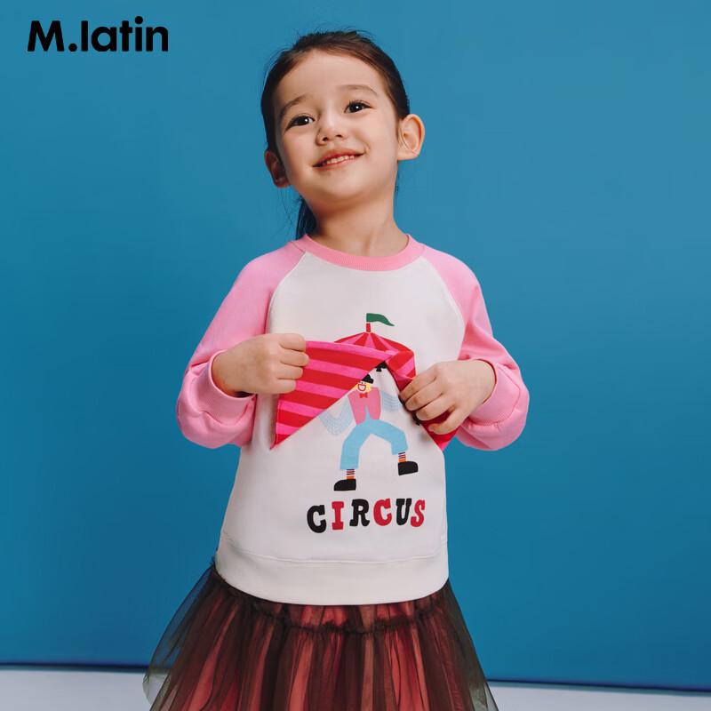 M.Latin Girls  Color Block Raglan Crewneck Sweatshirt 110cm