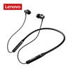 Lenovo HE05 belaidės ausinės Bluetooth 5.0 ausinės su kaklo juosta Magnetinės sportinės ausinės su mikrofonu