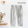 Spring & Autumn Baby Lapel Top: Versatile Base Layer for Boys & Girls