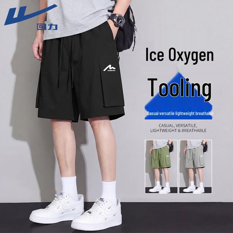 Warrior Men s Casual Outdoor Shorts L
