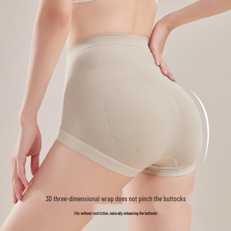 GRACEWELL Women's High-Waist Seamless Briefs