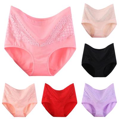 Women's Large Size High Waisted Underwear