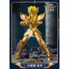 Blokees Saint Seiya Galaxy Version 2 Action Figures Camus Hoyoga Dohko Milo Shiryu Pegasus Nachi Anime Figurines Toys Kids Gifts
